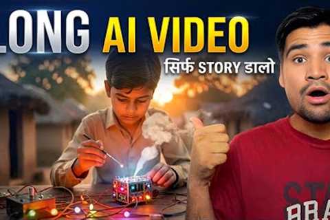 Create LONG AI Videos FREE & UNLIMITED 🤯 (2026 Best Tool) Text To Video